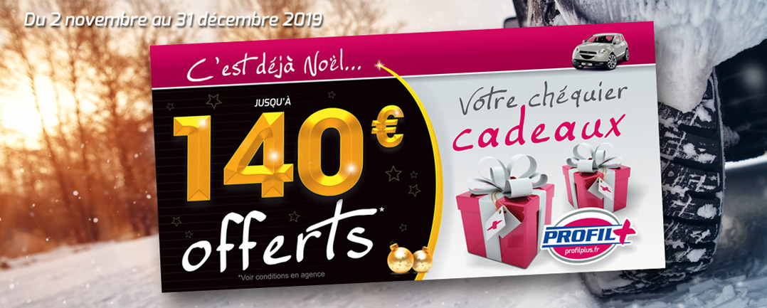 Promo Profil plus Cest déjà noël votre chéquier